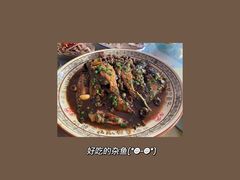 -灵福缘私房菜·农家菜(拈花湾·灵山大佛必推店)