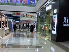 -万达广场(南京江宁店)