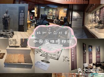 杭州旅游小众打卡景点攻略