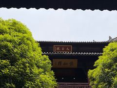 -采石矶景区