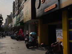 门面-开元庙街排骨(泉秀店)