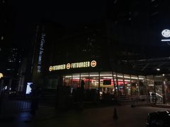 门面-FATBURGER 特富客汉堡(外交公寓店)