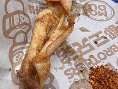 -魔都三兄弟酸辣粉·蘸卤炸串(虹桥万科店)