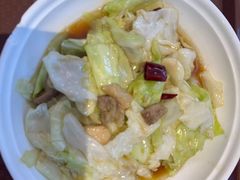 -惠如楼(白云机场T1西三连廊店)