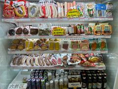 -百年义利(福长街店)