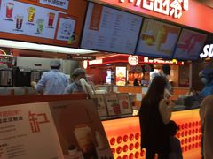 -爷爷不泡茶NOYEYENOTEA(武汉佰港城创始店)