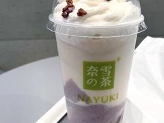 冰博克蜜桃撞撞宝藏鲜奶茶-奈雪的茶(正弘城PRO+店)