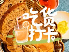 -俄士厨房(未来城店)