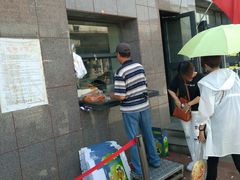 -阿布拉的馕(西北路店)
