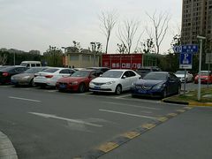 -大融城-停车场