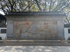 -上海醉白池公园