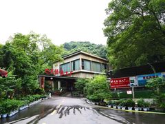 -天怡·鱼工厂(梅溪湖店)