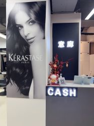 -意廊 Hair Salon