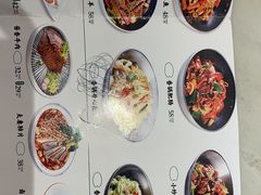 -小菜园新徽菜(南京秦淮龙蟠汇店)