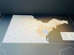 -日照市博物馆