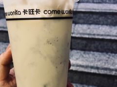 -卡旺卡(黄山银街店)