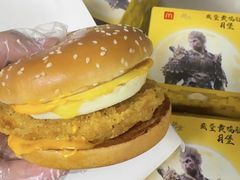 -麦当劳(莆田荔城大道万达店)