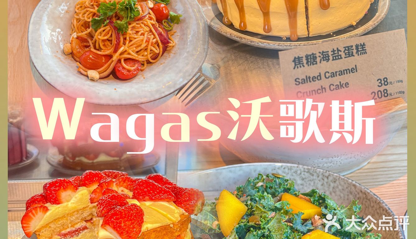 端上来有被惊喜到，大块的三文鱼，清晰的纹理