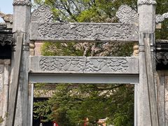 -苏州文庙(姑苏区)