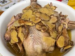 -忠记姜母鸭