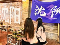 -姐夫家·沈阳黏糊麻辣拌·拌鸡架·冷面(南头古城店)