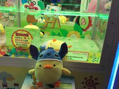 -汤姆熊欢乐世界(罗斯福店)