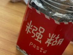-熊猫邮局(少城店)