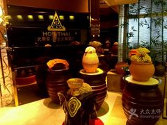 -火舞泰·泰式海鲜火锅餐厅(世纪城店)