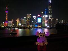 -外滩8号 whisky bar(金延大厦店)