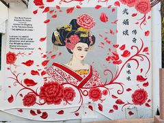 -马六甲鸡场街