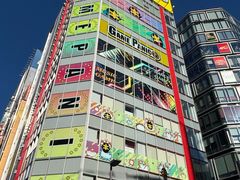-秋叶原电器街