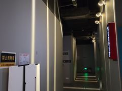 -Xcape异时刻密室逃脱魔法互动(瑞虹天地太阳宫店)