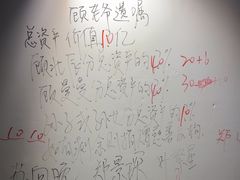 -剧狐剧本杀·月球探案馆(人民广场1号店)