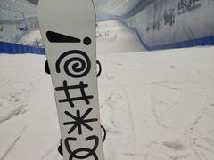 -哈尔滨热雪奇迹