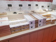 -阮大兴糕团(日月光中心店)