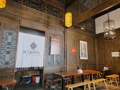 大堂-新万鑫银丝面·非遗无锡味(惠山古镇店)