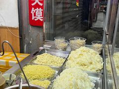 -陕西周记·手工米皮老店(工人路店)