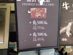 -红跑车蛋糕世界(网巾市店)