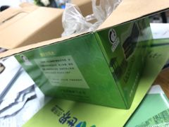 -钱湖手工麻糍店