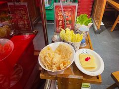 -大龙燚火锅(南山大道店)