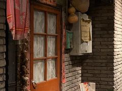 门面-和平菓局(王府井店)