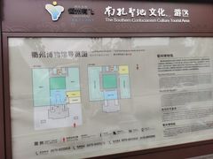 -衢州市博物馆