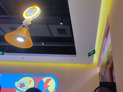-蛙来哒(欢乐水岸店)