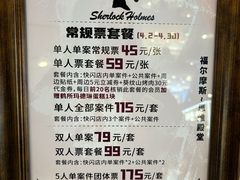-凯德MALL(西直门店)