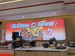 -多嘴超级肉蟹煲(欧亚卖场店)