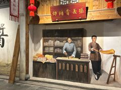 -宣城市博物馆