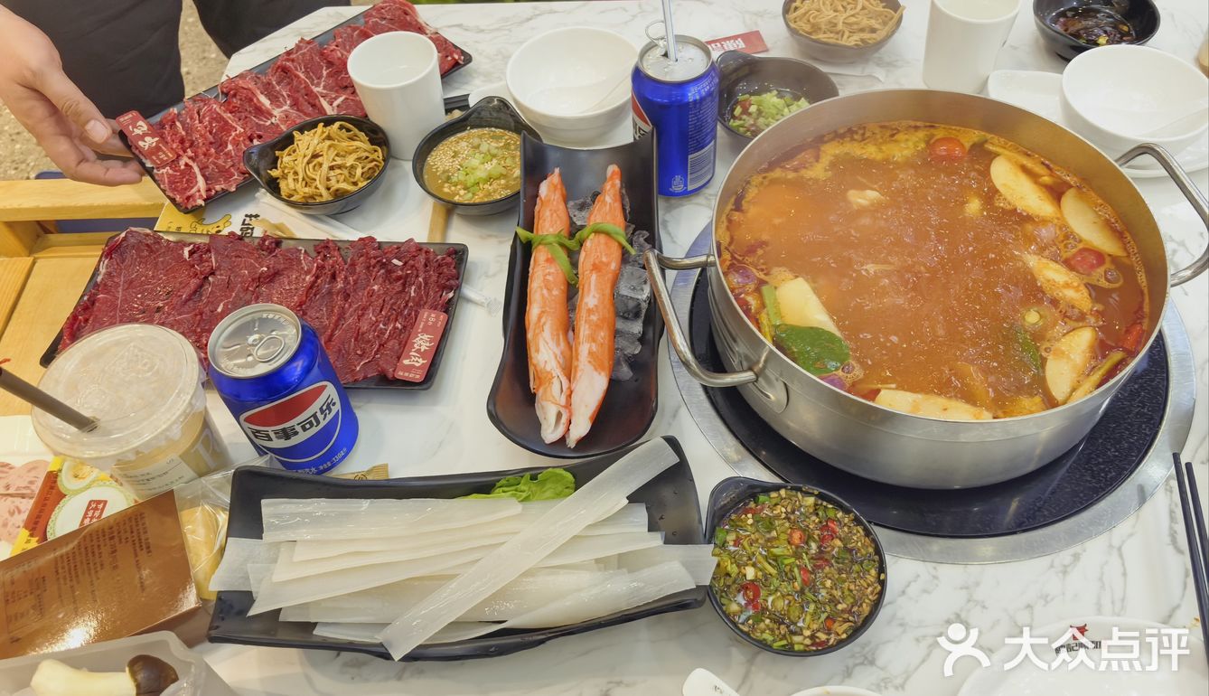 今天火锅吃撑了，超满足