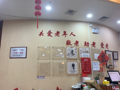 -京天红酒家(虎坊路店)