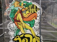 -秋木烤肉·韩国牛肉名家(高新旗舰店)