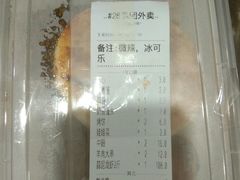 -小胖龙虾烧烤(东波路店)